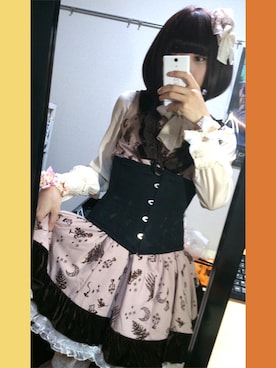 「アイテム（タイツ/ストッキング）」を使った、高宮遼さん（メンズ・163cm・20代）の秋コーディネート