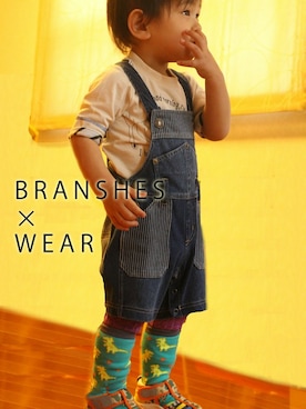 「アイテム（レッグウェア）」を使った、BRANSHESさん（キッズ・110cm）の春コーディネート