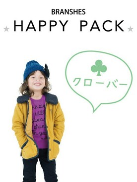 「アイテム（福袋/福箱）」を使った、BRANSHESさん（キッズ・120cm）の秋コーディネート