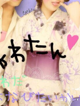 くーさんのコーディネート