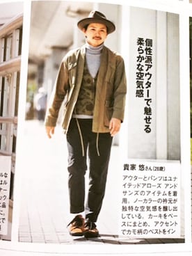 「united arrows」｜「アイテム（ミリタリージャケット）」を使った、Yu Sasugaさん（メンズ・165cm）の秋コーディネート