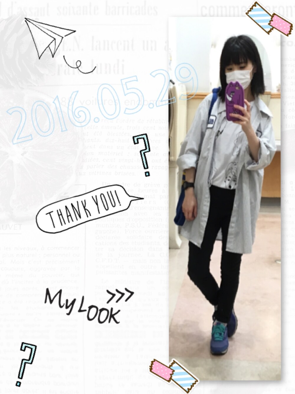 「スニーカーコーデ、GU、シャツ、古着」｜「GUのアイテム（その他パンツ、ブラック系）」を使った、✞Muu✞さん（レディース・148cm）の夏コーディネートの1枚目の写真
