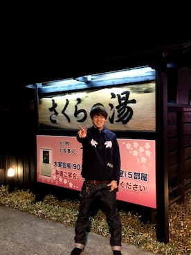 Yさんのコーディネート