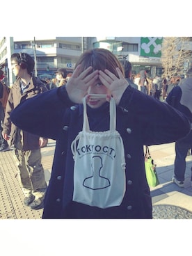 MEIMUさんのコーディネート