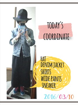 うちーさんのコーディネート