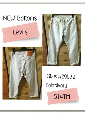 うちーさんのコーディネート