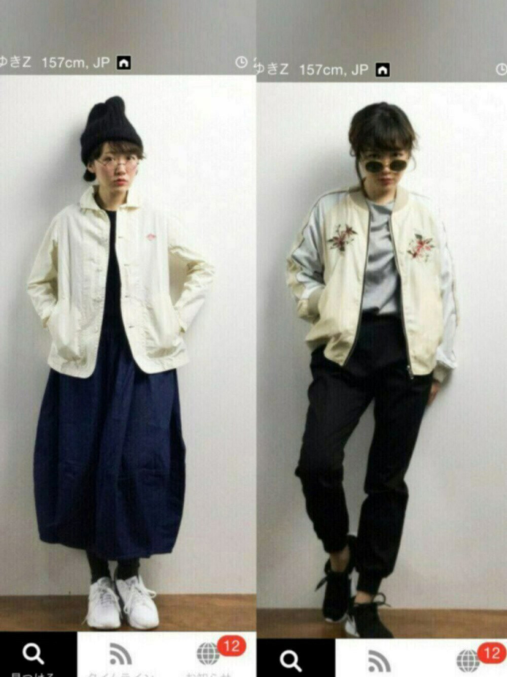 「春コーデ、大人カジュアル、パンツスタイル、ZOZOTOWN、WEAR、ZOZOTOWN掲載」｜「ちょこびちゃん💓YUKIちゃん💓なっちゃん💓のアイテム（その他、ホワイト系）」を使った、ちばゆきさん（レディース・157cm）の春コーディネートの1枚目の写真