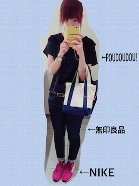 まめたくさんのコーディネート