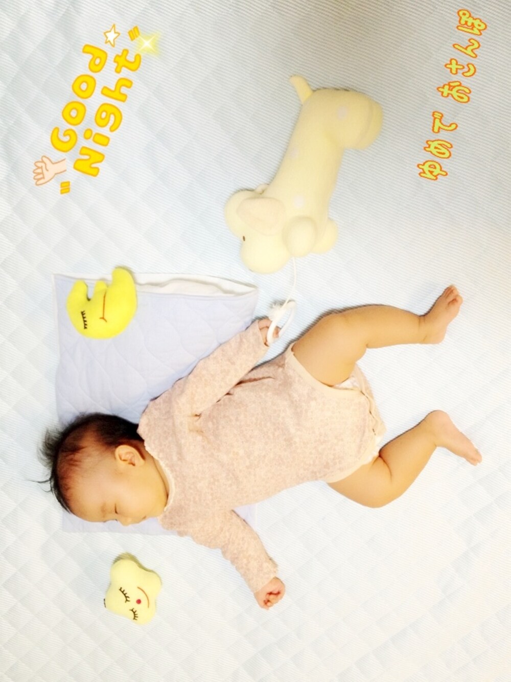「お昼寝中、オルゴール」｜「cutesy koのアイテム（ロンパース、ピンク系）」を使った、まこぴ♪さん（キッズ・60cm）の秋コーディネートの1枚目の写真