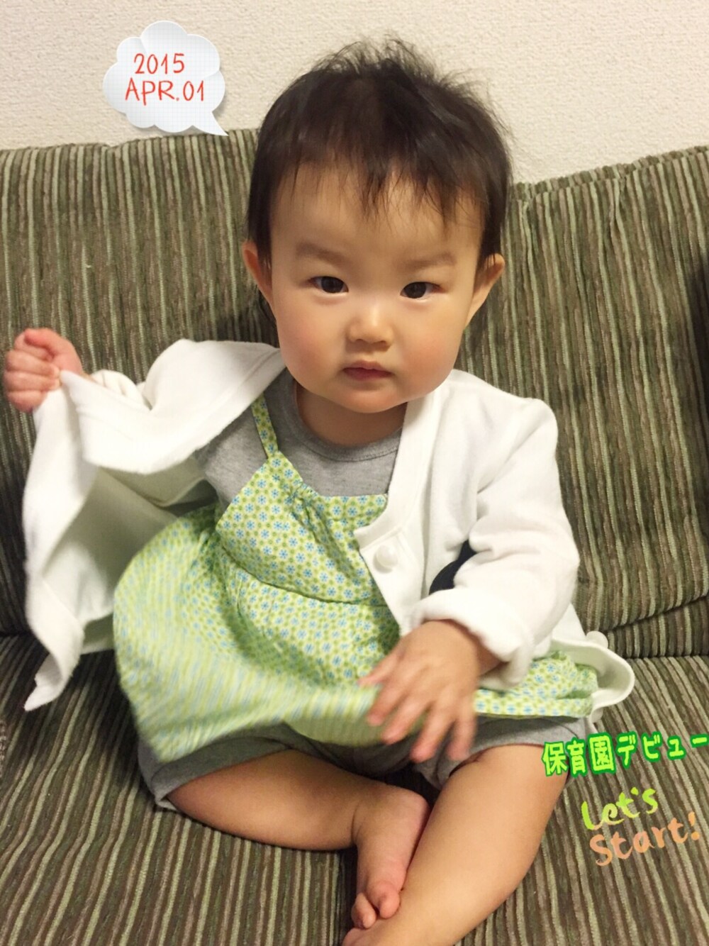 「入園式、入学式、花柄ワンピース、SHIPS」｜「SHIPS KIDSのアイテム（ロンパース、その他）」を使った、まこぴ♪さん（キッズ・70cm）の春コーディネートの1枚目の写真
