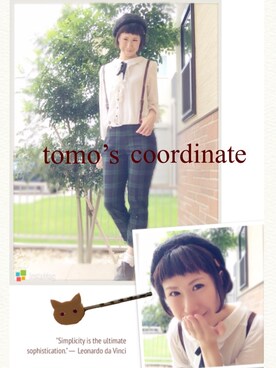 tomotomoさんのコーディネート