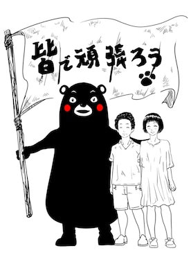 gnayprojectさんのコーディネート