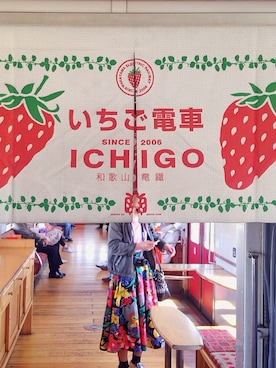 かわの みさとさんのコーディネート