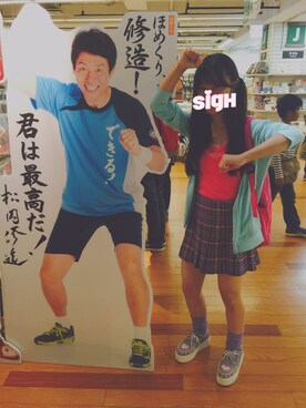 아이🌈💕さんのコーディネート