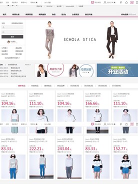 틈さんのコーディネート