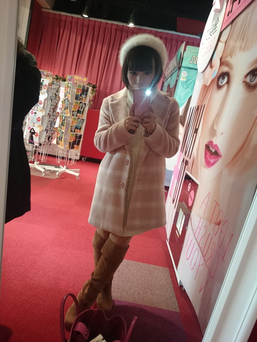 「AG byアクアガールのアイテム（チェスターコート、ピンク系）」を使った、みさみさ69さん（レディース・148cm）の冬コーディネートの1枚目の写真