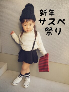 Shiinaさんのコーディネート