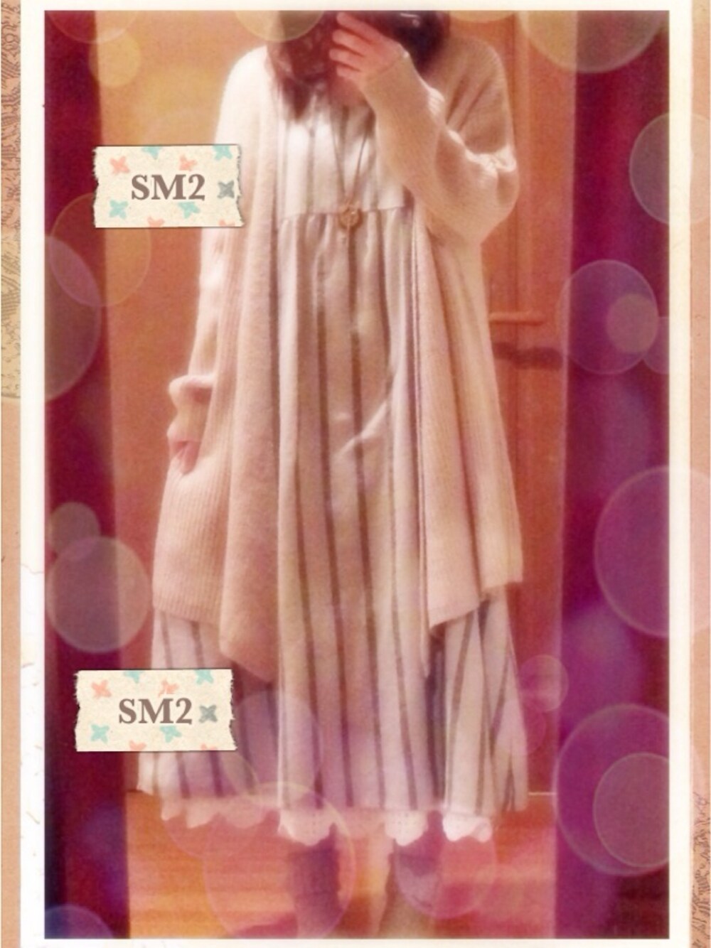「SM2、カーディガン、ワンピース、ストライプ、ナチュラル」｜「SM2のアイテム（カーディガン/ボレロ、ベージュ系）」を使った、ぽちこさん（レディース・150cm）の冬コーディネートの1枚目の写真