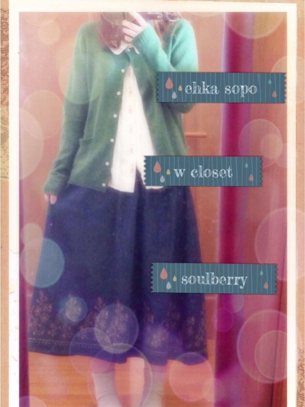 「ehka sopo、w closet、カーディガン、ロングスカート」｜「ehka sopoのアイテム（カーディガン/ボレロ、グリーン系）」を使った、ぽちこさん（レディース・150cm）の春コーディネートの1枚目の写真