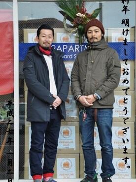 「リラックスパンツ」｜「アイテム（ダウンジャケット/コート）」を使った、クボタ ユウイチさん（メンズ・174cm）の冬コーディネート