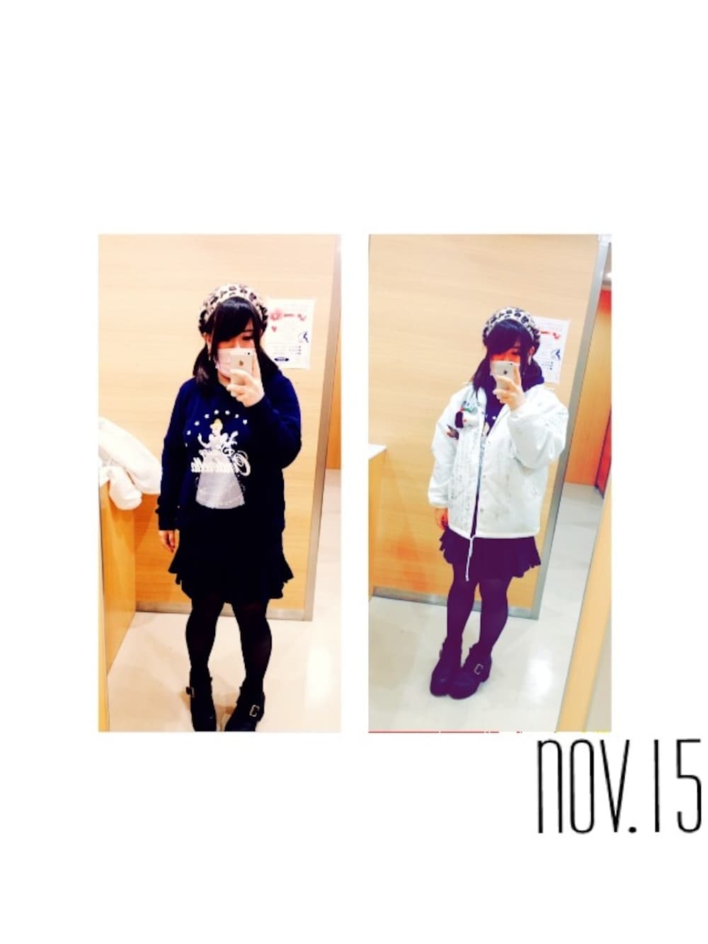 「大学生、ぽっちゃり、学祭、サークル」｜「UNIQLOのアイテム（パーカー、ブラック系）」を使った、Fujiiさん（レディース・153cm）の秋コーディネートの1枚目の写真