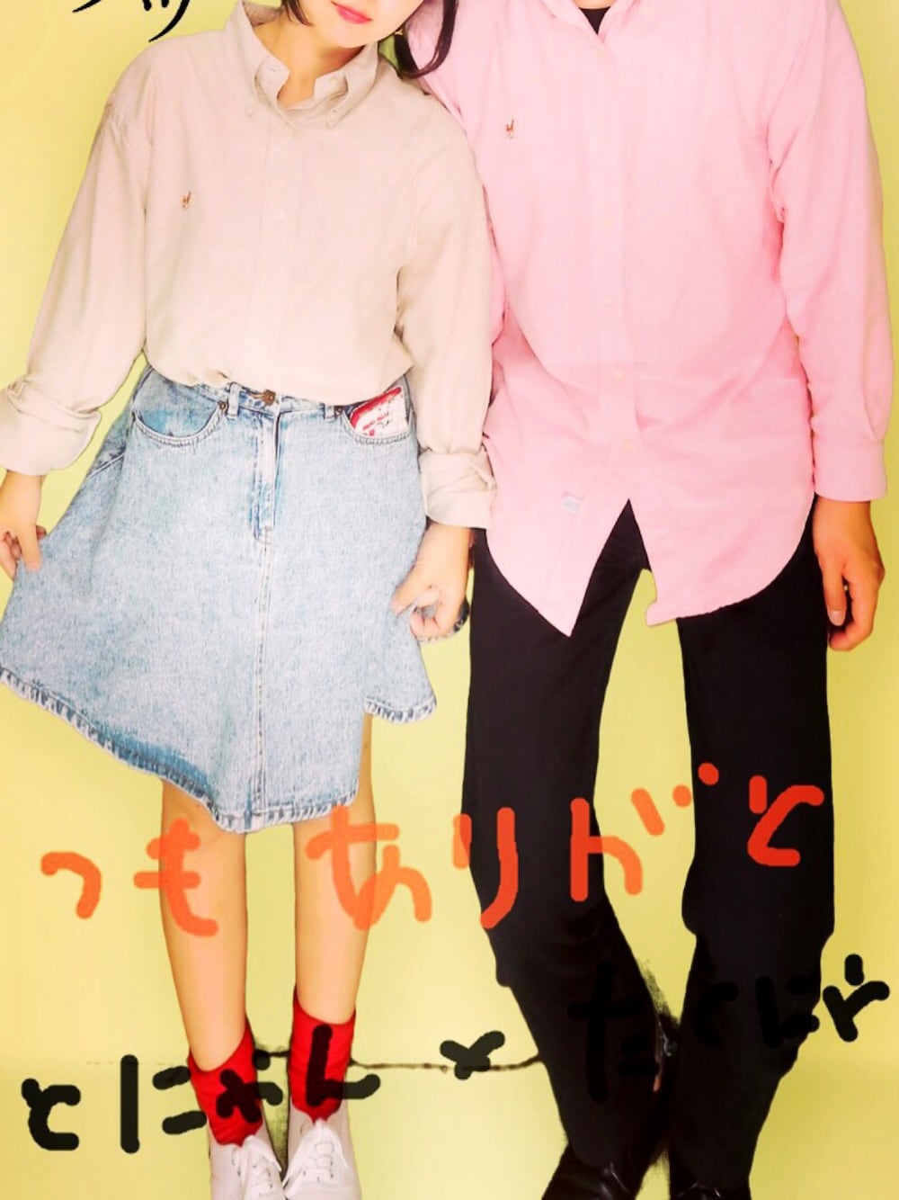 POLO RALPH LAURENのシャツ/ブラウス（ベージュ系）を使った人気
