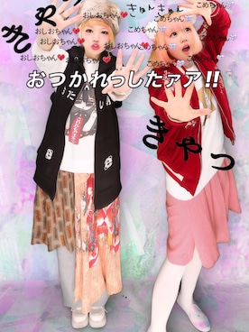 しおたんさんのコーディネート