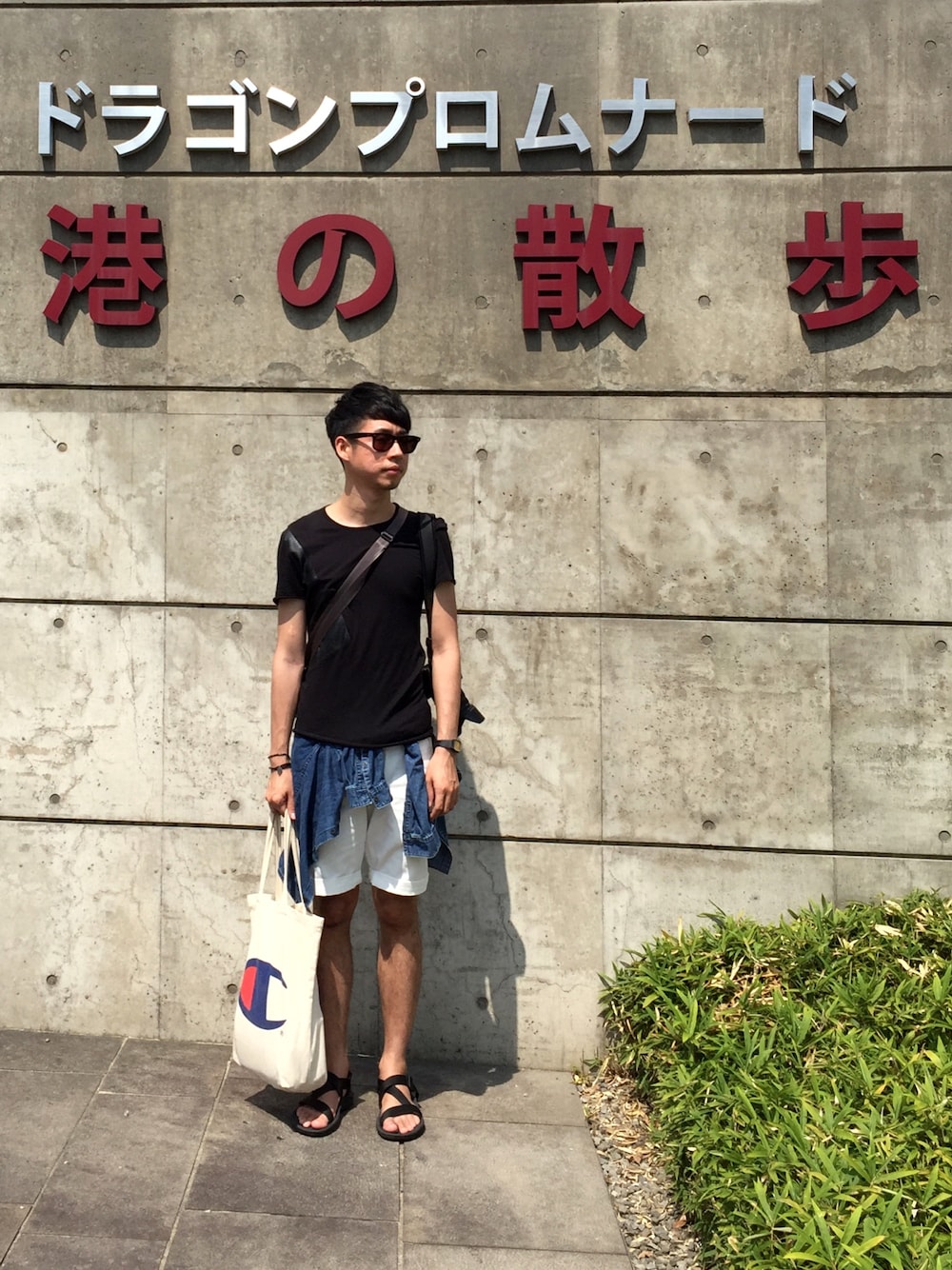 「vacation、birthday、travel、Japan、fukuoka、nagasaki、summer、hot、seafood」｜「Ray-BanのRAYBAN (レイバン）　WAYFARER ウェイファ―ラー　ORB2140F  901 （1005）（サングラス、ブラック系）」を使った、Nick さん（メンズ・178cm）の夏コーディネートの1枚目の写真