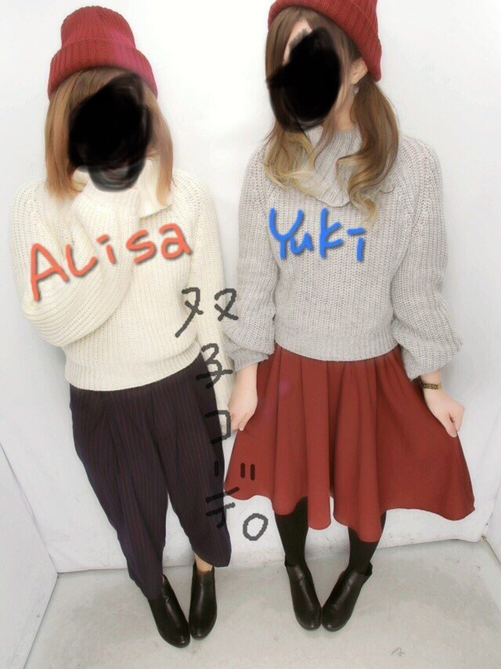 「Kastane、双子コーデ、ニット、大学生、19歳、可愛い系」｜「Kastaneのアイテム（ニット/セーター、グレー系）」を使った、アタエ ノ ユキチャさん（レディース・168cm）の冬コーディネートの1枚目の写真