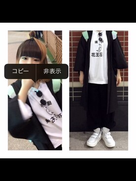 みじんこさんのコーディネート