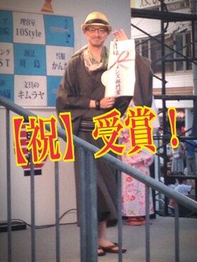 toshixさんのコーディネート