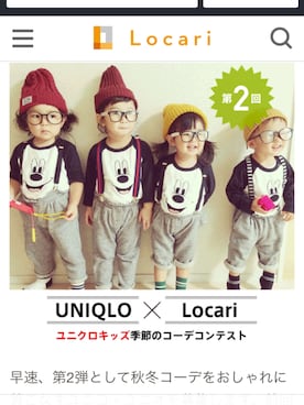 こころさんのコーディネート