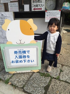 l i n a ◎さんのコーディネート