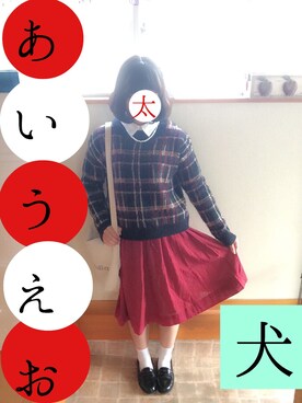 と だ な つ みさんのコーディネート