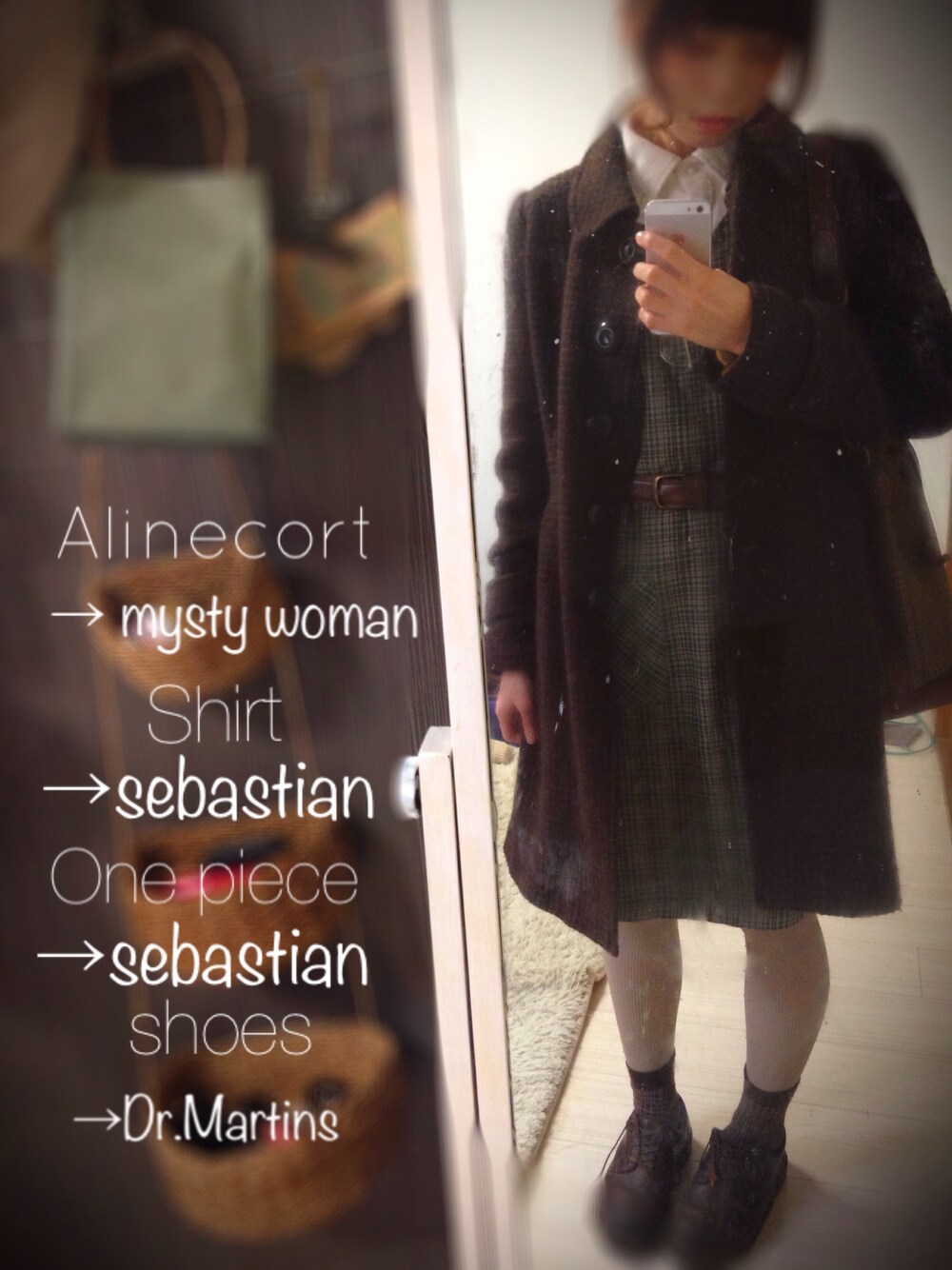 「茶系、茶色、古着、Sebas Tian、Dr.Martens、Aラインコート、シャツ」｜「mysty womanのアイテム（その他アウター、ブラウン系）」を使った、たかはすさん（レディース・155cm）の冬コーディネートの1枚目の写真