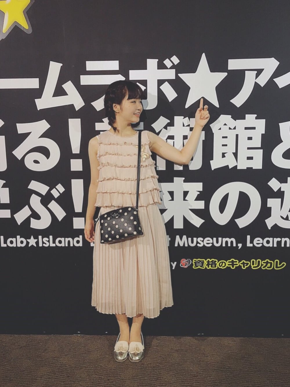 「Dot＆Stripes CHILD　WOMAN、セットアップ、プリーツスカート、ティアード、ノースリーブ、RANDA、みつあみ、チームラボ、フォーマル、低身長」｜「Dot＆Stripes CHILD WOMANのPシフォンプリーツ　３wayノースリワンピース（ワンピース、ピンク系）」を使った、だにえるさん（レディース・150cm）の秋コーディネートの1枚目の写真