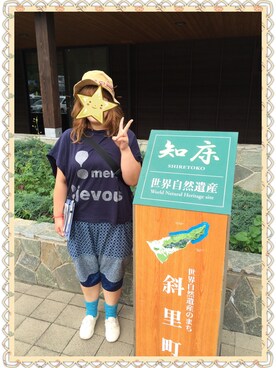 ぶちゃこ☆さんのコーディネート