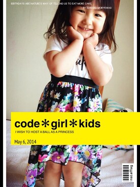 ゆか＊さんのコーディネート