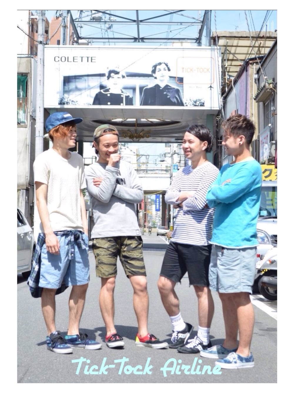 「スニーカー、VANS、Tシャツ、短パン、サーフスタイル、半袖シャツ、半袖、tick-tock」｜「スタッフ紹介♪
右から 神宮 篠塚 大久保 吉ヶ江
Airlineメンズスタッフです◎

皆様お待ちしております:,D（その他、その他）」を使った、TICK-TOCKAirlineさん（メンズ・170cm）の春コーディネートの1枚目の写真