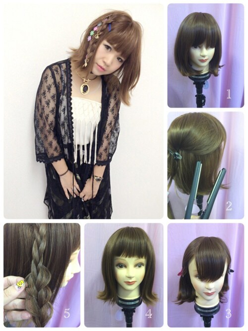 Lineastoria Lineastoria その他ヘアアクセサリーを使ったコーディネート Wear