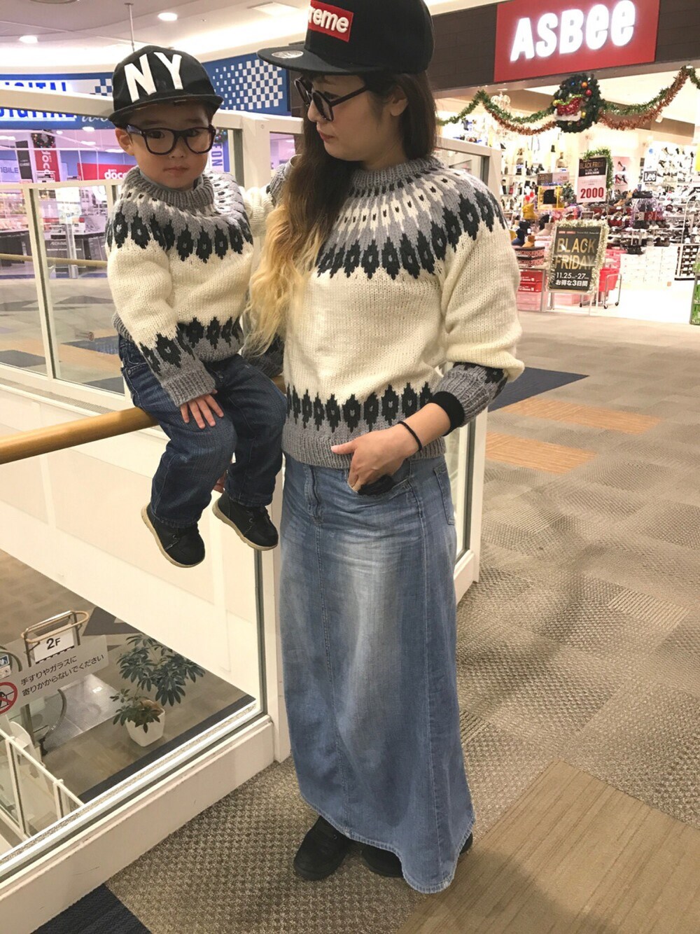 「親子、https://minne.com/geous」｜「Handmadeのアイテム（ニット/セーター、その他）」を使った、ichikaboyさん（キッズ・90cm）の秋コーディネートの1枚目の写真