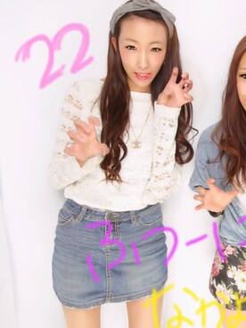 あゆさんのコーディネート