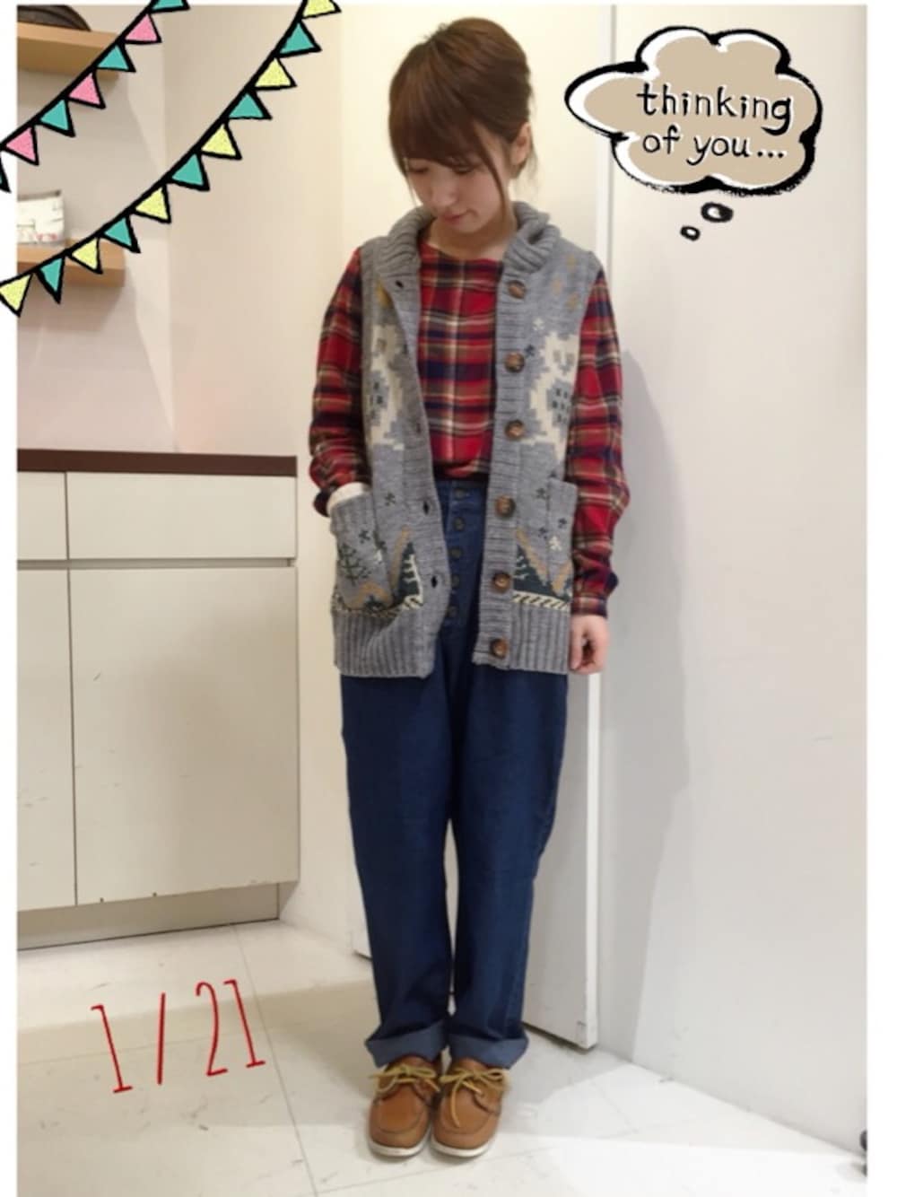 「ふくろう、ニットベスト、デニムパンツ、チェック、サンファン、sanjuan、ほっこり、インスタイル」｜「sanjuanのファイナルセール！！（その他、レッド系）」を使った、にしぼりさん（レディース・153cm）の冬コーディネートの1枚目の写真