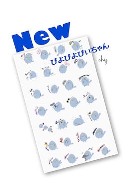 chyさんのコーディネート