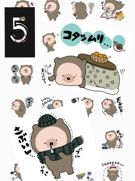 chyさんのコーディネート