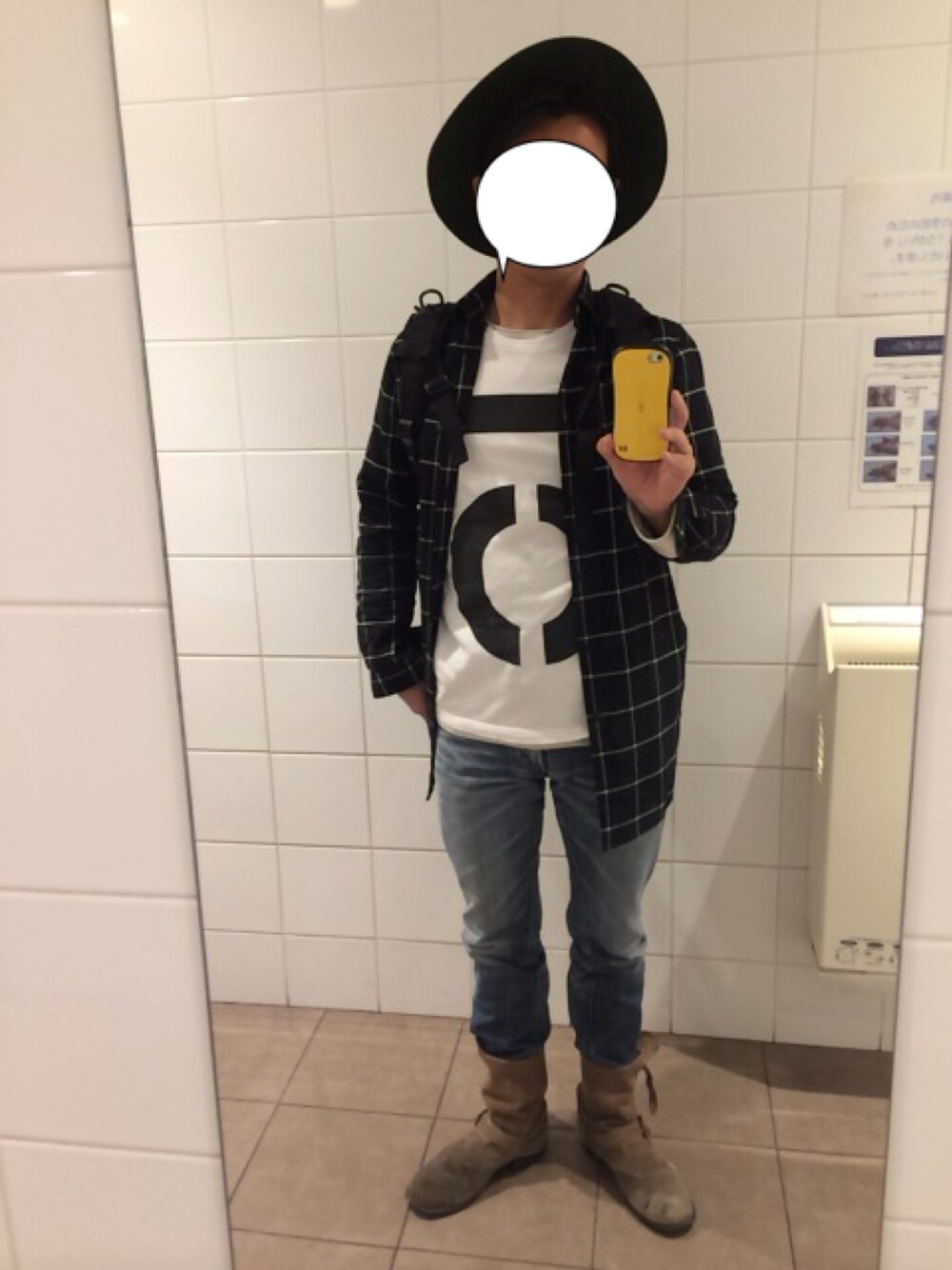 グリーン系のシャツ/ブラウス、グリーン系のハットを着用したメンズの秋コーディネートの1枚目の写真