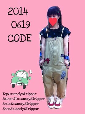 くみこさん(レディース・150cm)の夏コーディネート