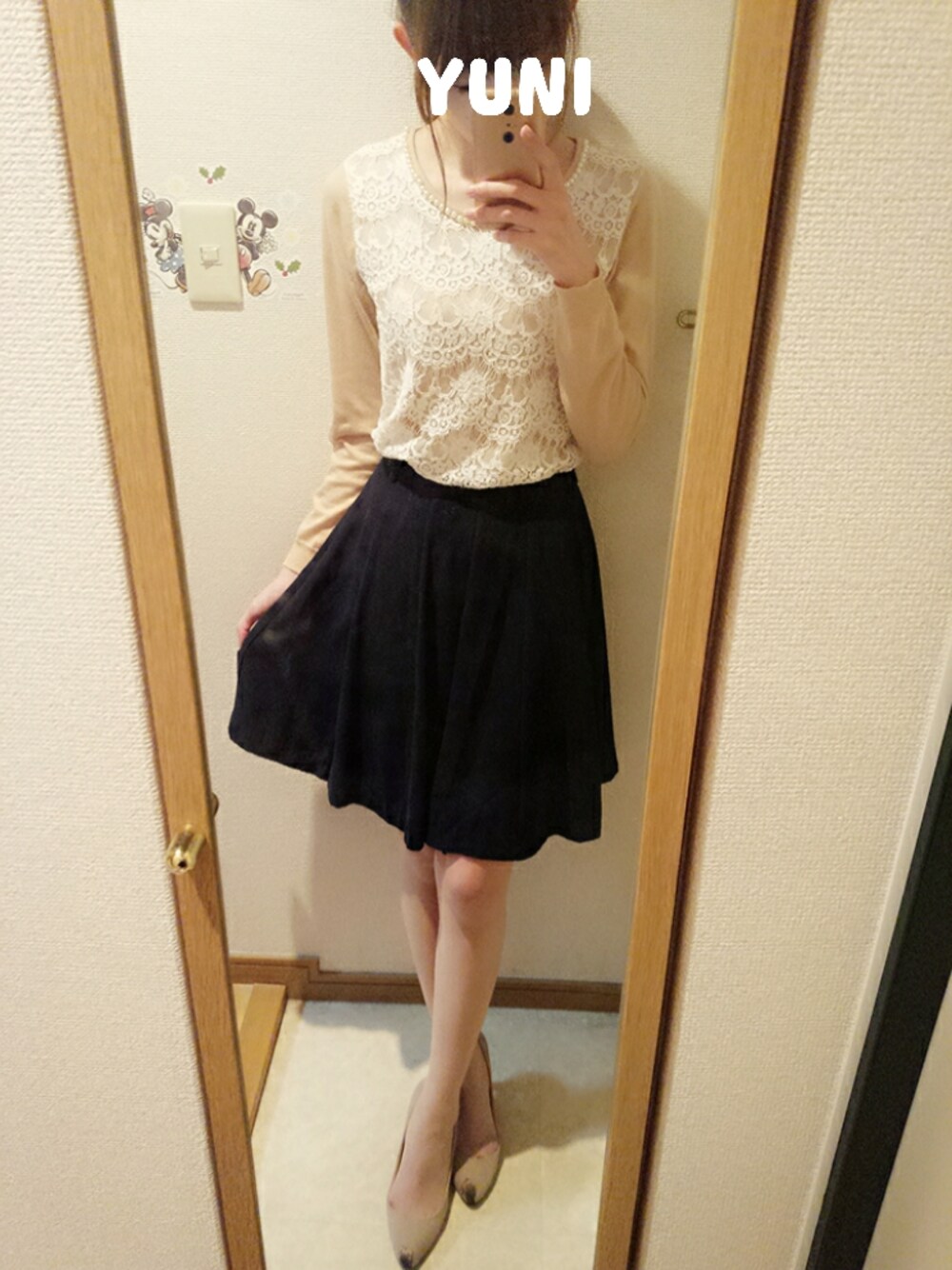 「earth music&ecologyの・フロントレースプルオーバー（ニット/セーター、ピンク系）」を使った、ゆにさん（レディース・162cm）の秋コーディネートの1枚目の写真