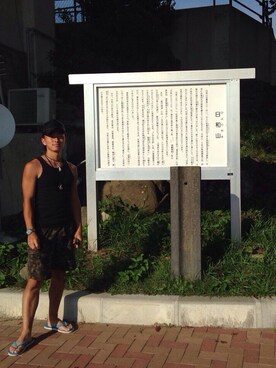 SIMCさんのコーディネート