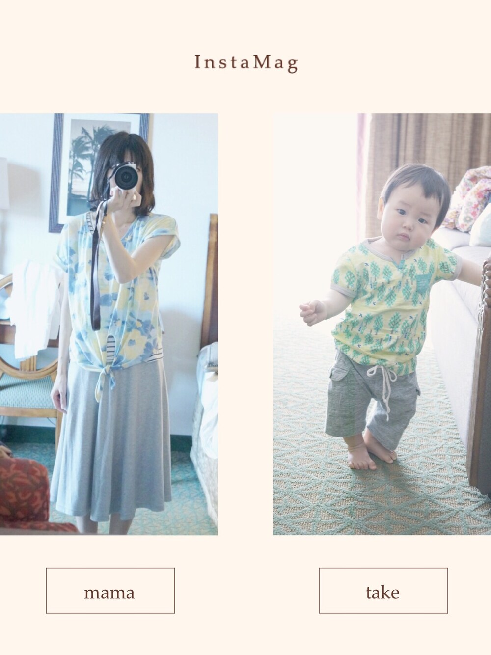 「親子でおそろい、ハワイ、グレー×イエロー」｜「GYMBOREEのアイテム（その他、その他）」を使った、takeさん（キッズ・70cm）の春コーディネートの1枚目の写真